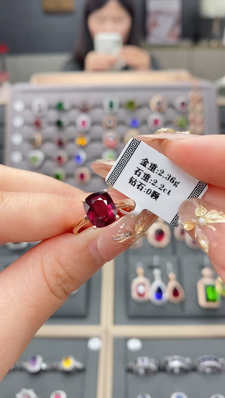 【闪购商品】碧玺戒指18K金镶嵌2.2    