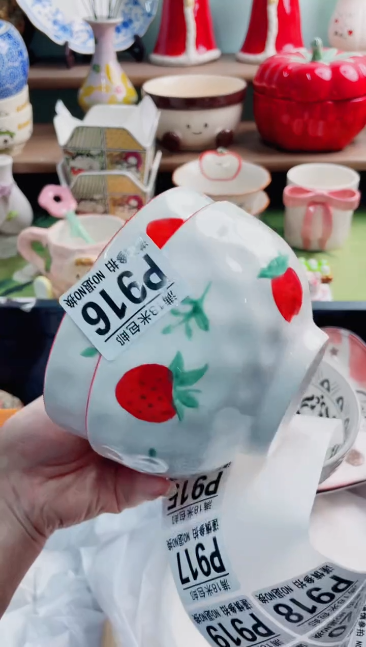 陶瓷吳**頭P916*******