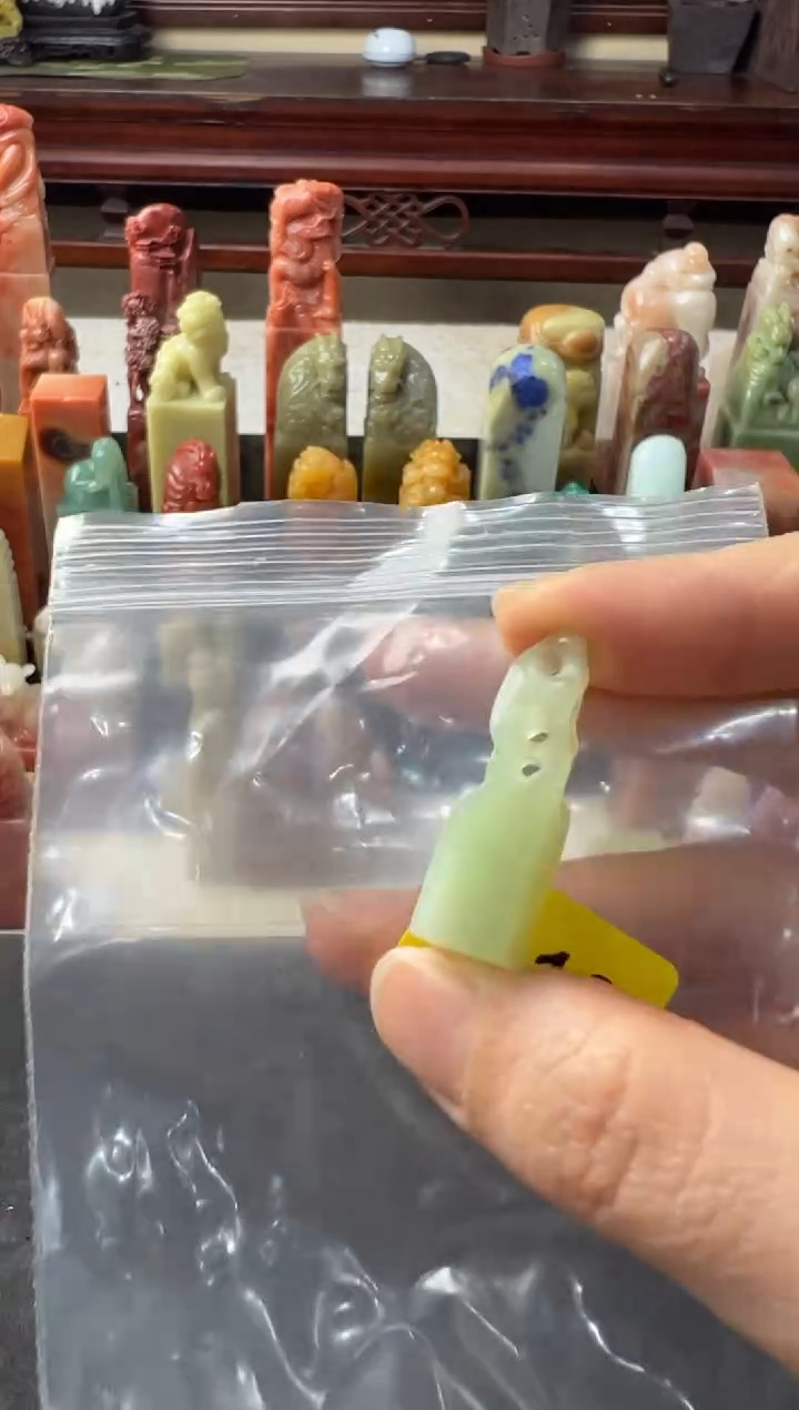 【闪购商品】昌化石印石编号编号2316包一字