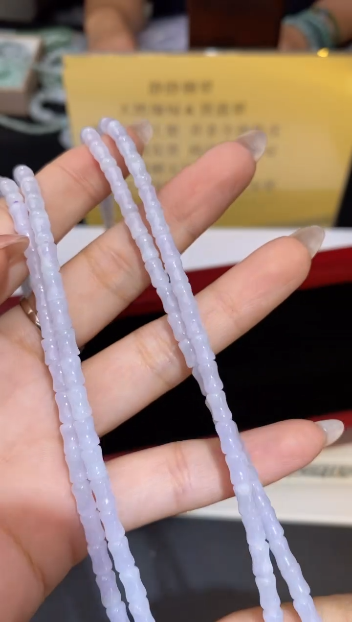 颈饰未镶嵌翡翠40795