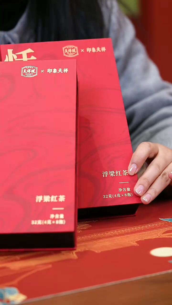 【闪购商品】骨瓷杯子景德镇手工手绘