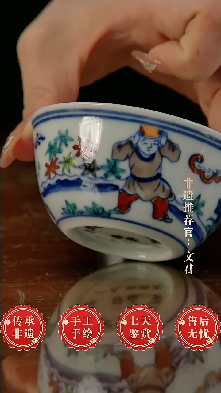 摆件陶景德镇陶瓷390