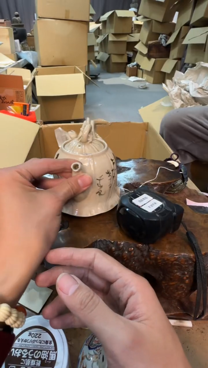 【闪购商品】摆件13y古美術空间美学D29