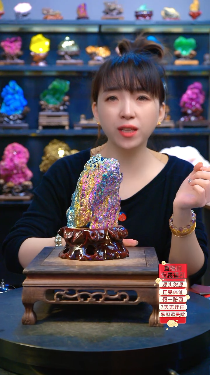 石材精品矿物晶体摆件