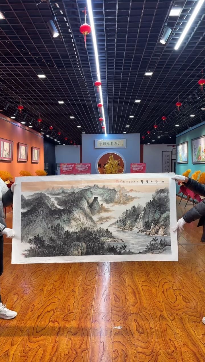 【闪购商品】国画孙桂国老师字画带亲笔合影证书12-96