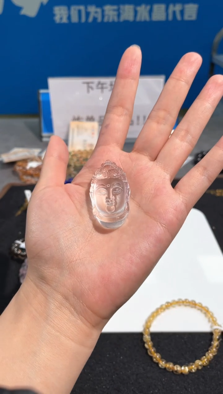 【闪购商品】水晶手链未镶嵌37号白水吊坠