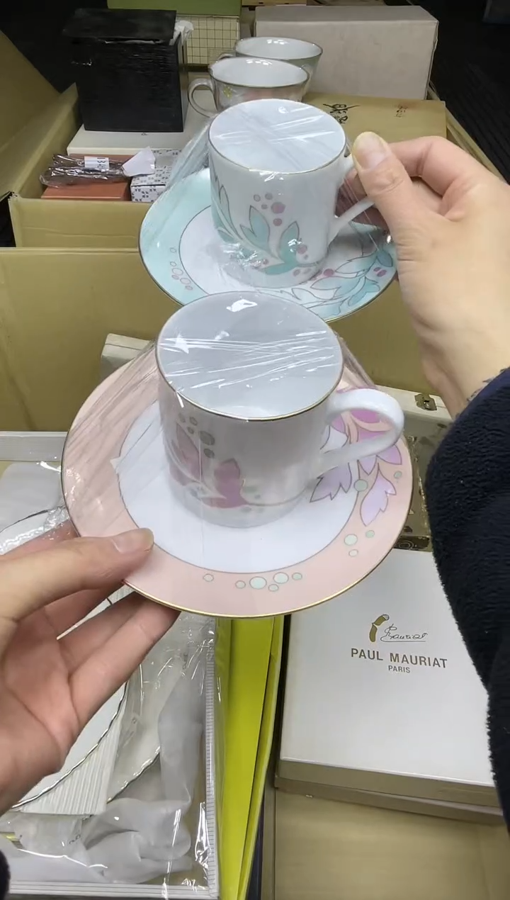 【闪购商品】稻谷壳博文堂海外回流