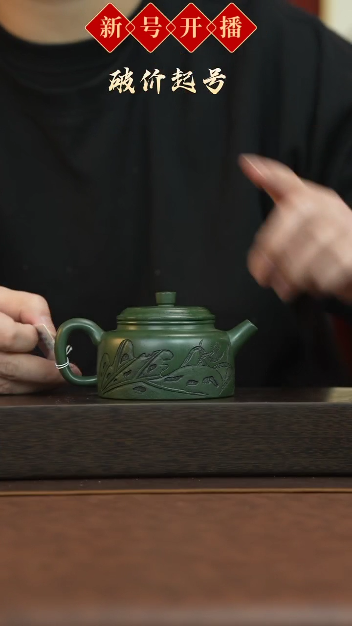 【闪购商品】紫砂茶壶宜兴原矿手工紫砂@@