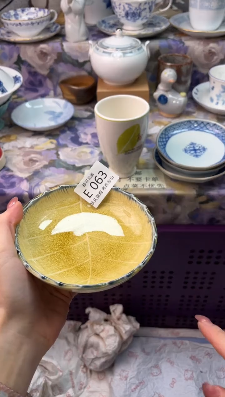 瓷片琢*者瓷片瓷片          E 063