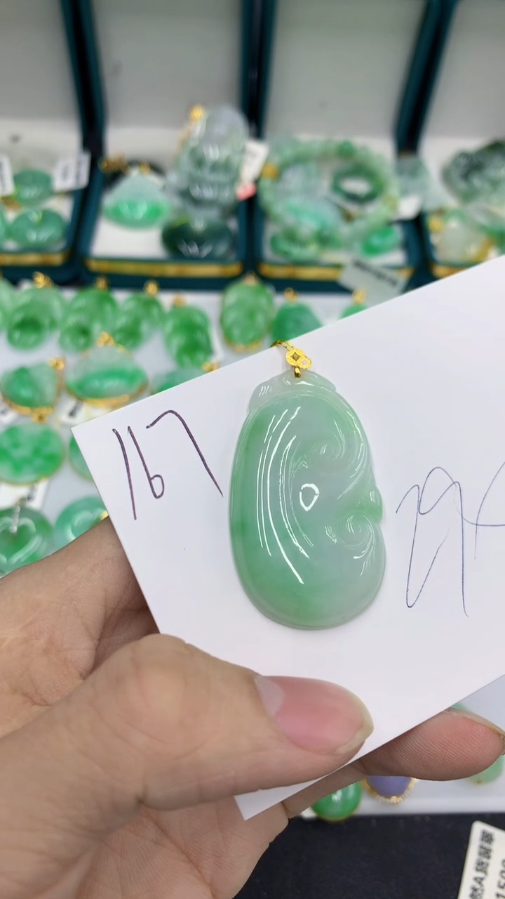 【闪购商品】翡翠颈饰18K金镶嵌翡翠