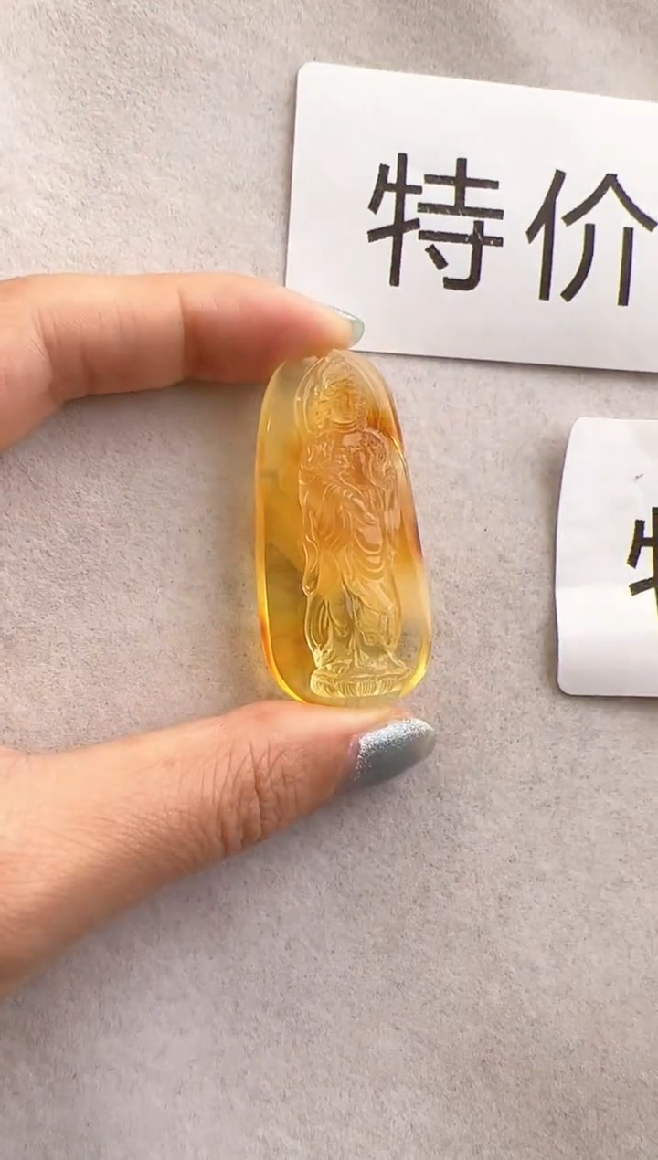 【闪购商品】琥珀裸石未镶嵌10219310-特价吊坠