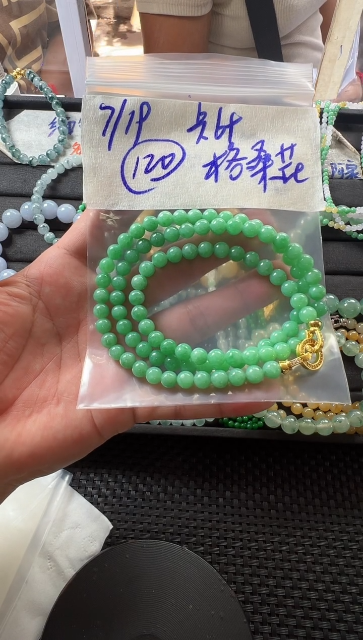 定制翡翠未镶嵌格**?缅甸天然翡翠A货