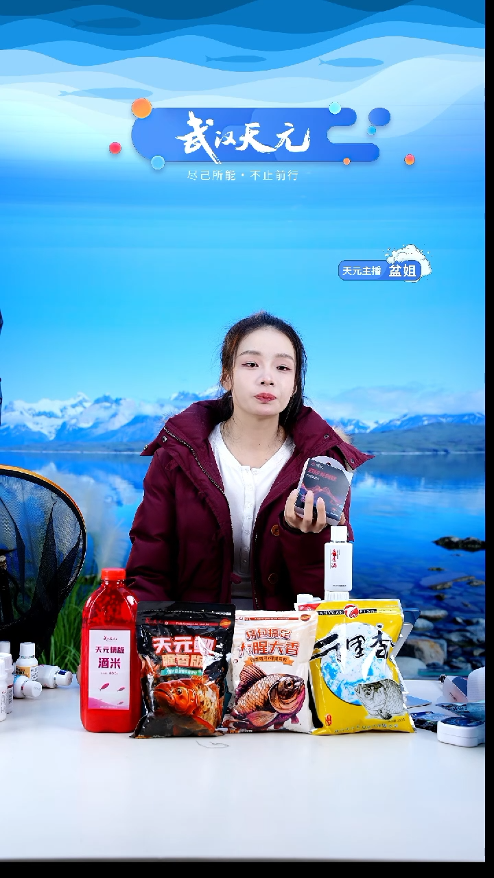 清***崗【闪购】浪尖双胶龙骨缠把带2.0米桔色
