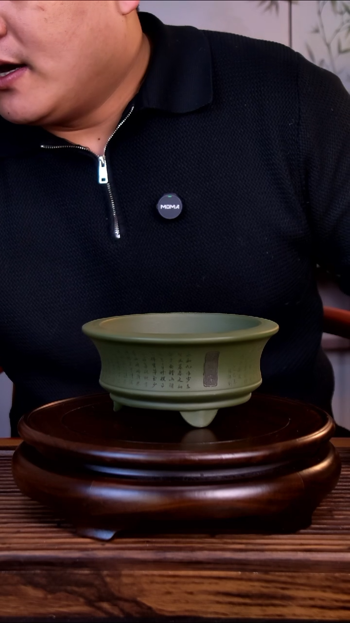 紫砂花盆紫砂花盆-内口11-5