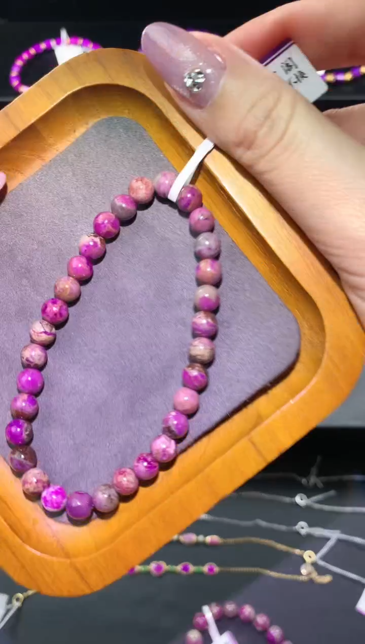 【闪购商品】苏纪石（舒俱来）,未镶嵌舒俱来手链