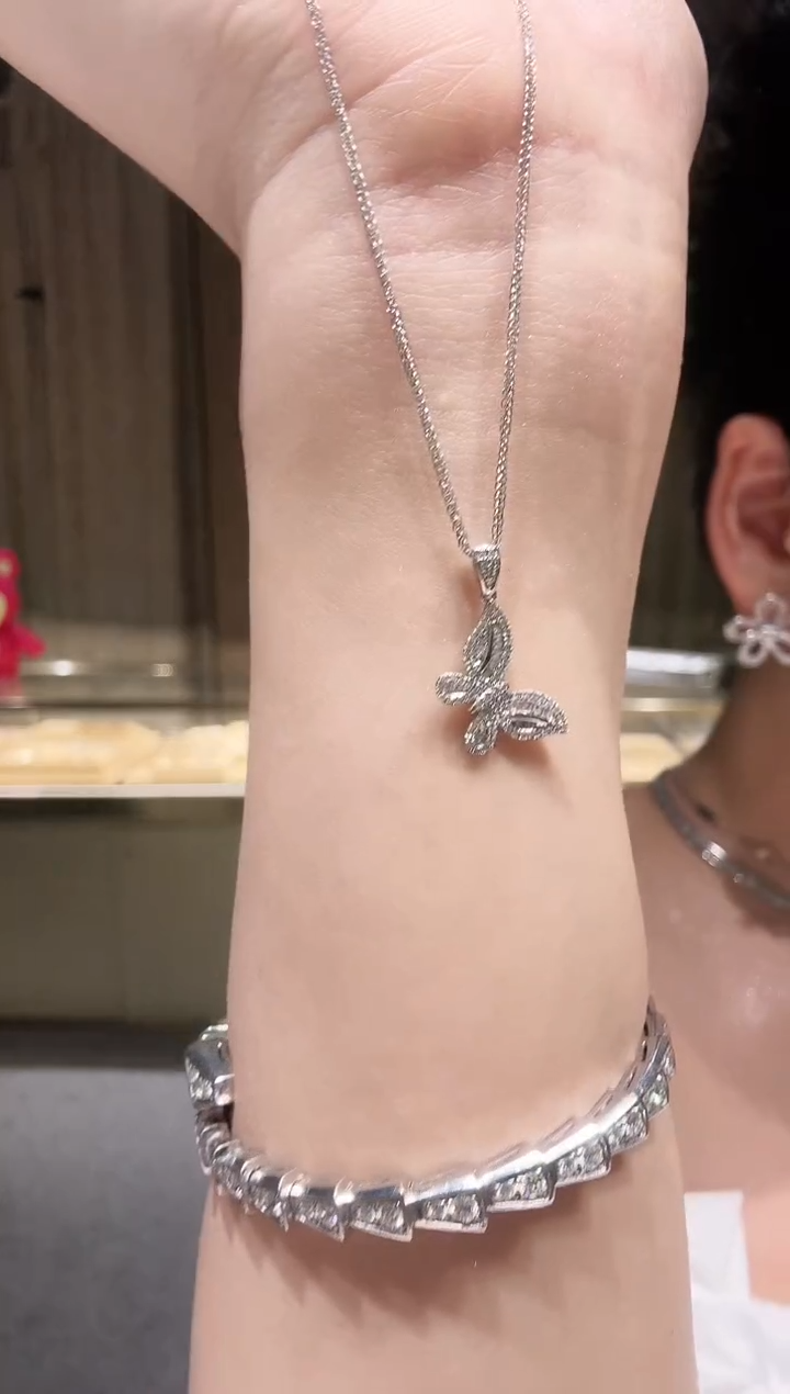 铂Pt950镶嵌吊坠（不含链）钻石AF0768-PT