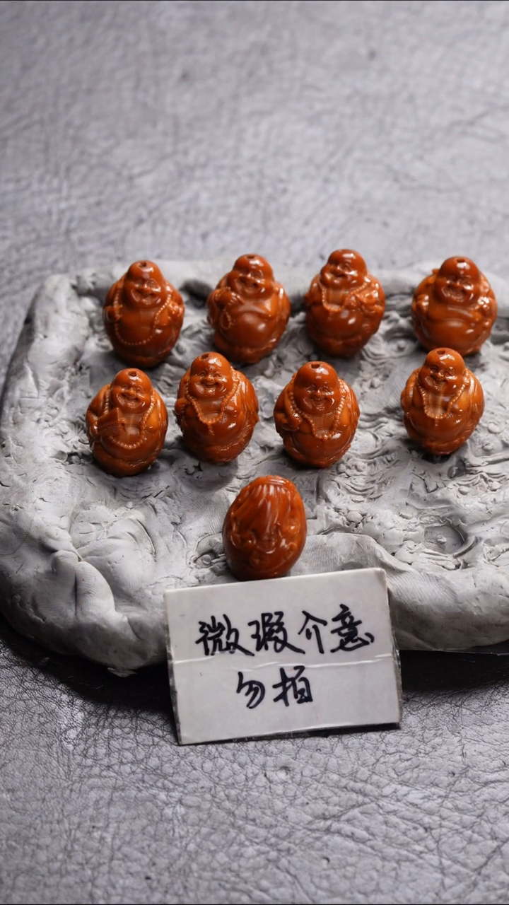 手串/手链橄榄核橄榄核