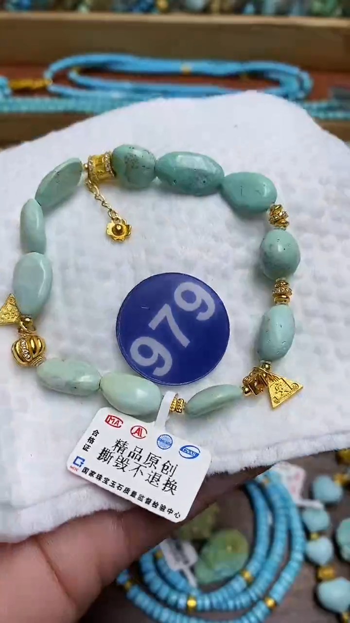 【闪购商品】绿松石手链银S925镶嵌979