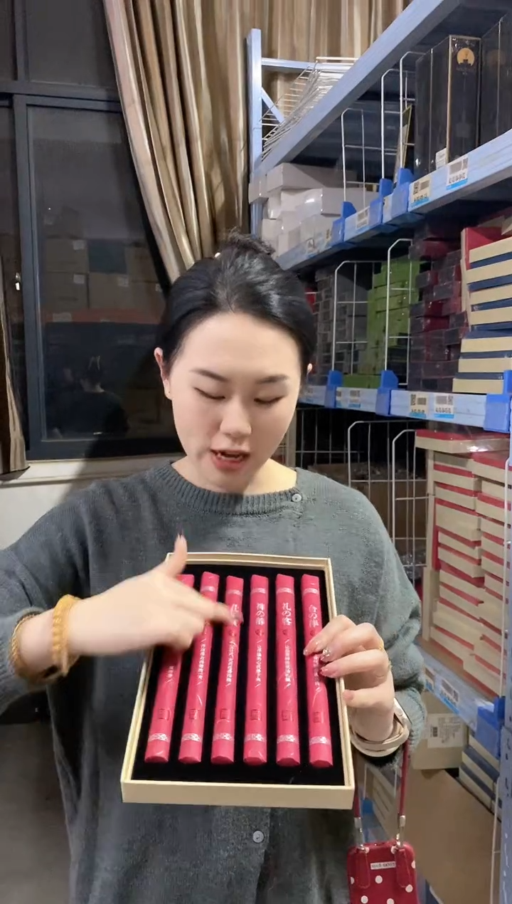 【闪购商品】1知唐/沉檀花の赏-6味180克礼盒装