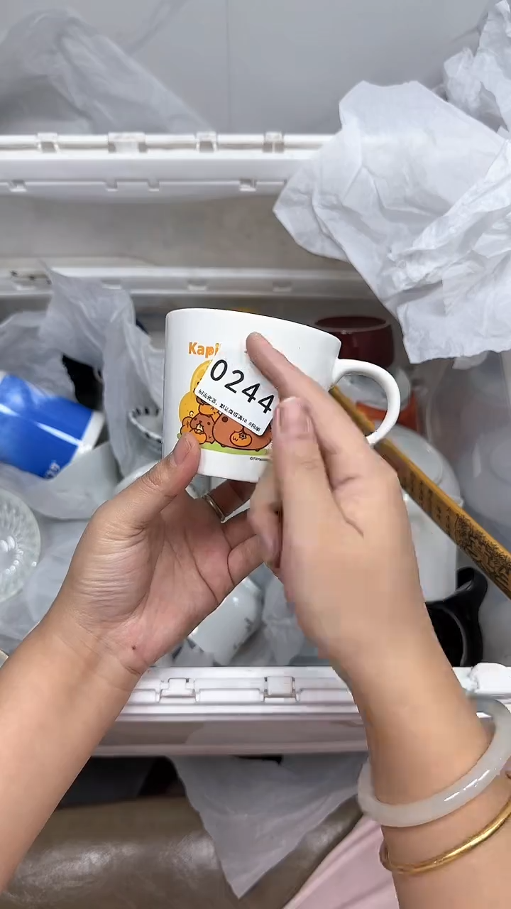 【闪购商品】244回流瓷器默认微瑕，18.8包邮