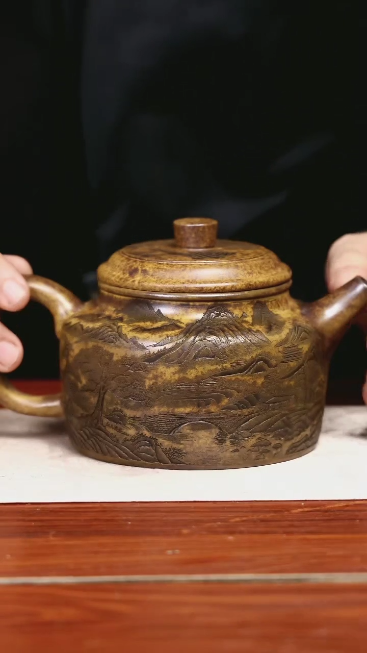 【闪购商品】紫砂茶壶黄龙山原矿紫砂壶