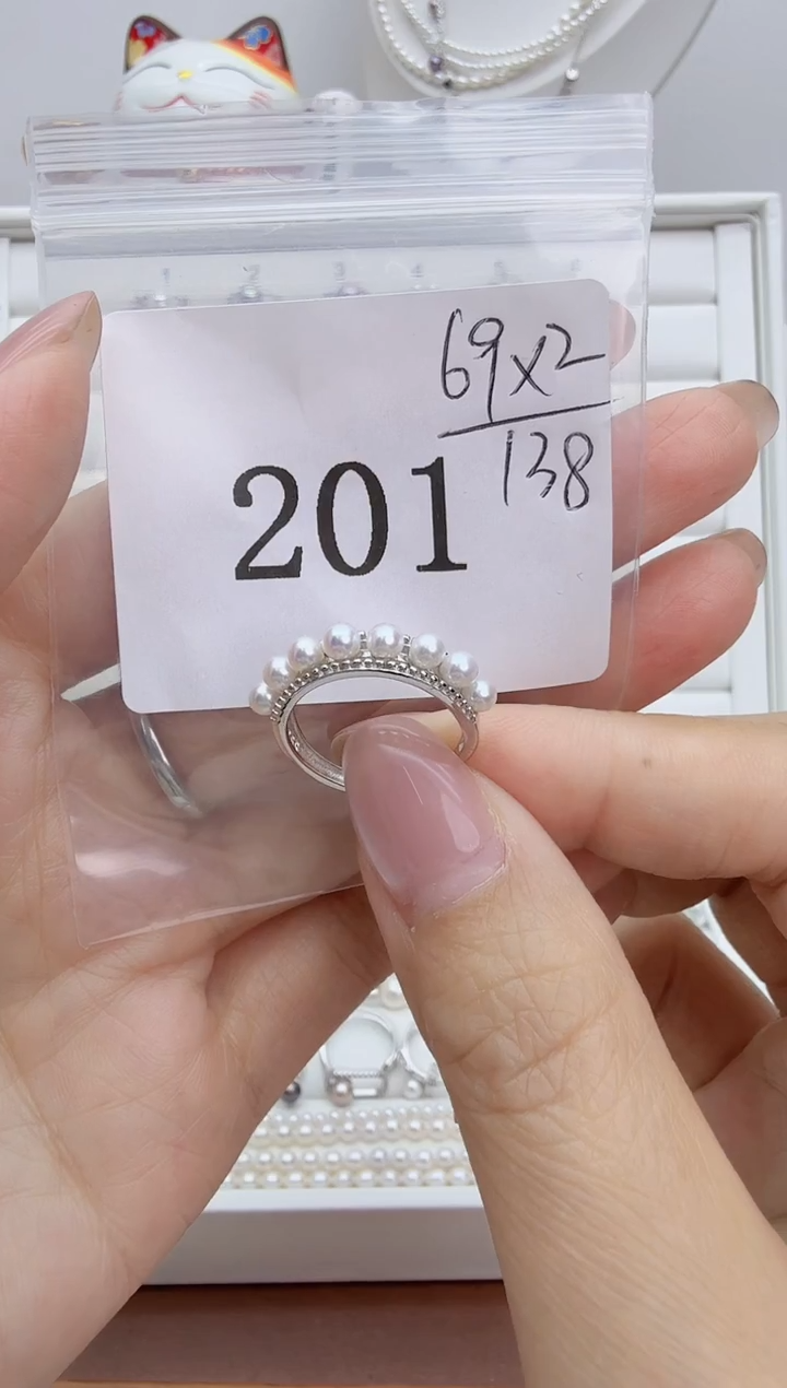 银S925镶嵌戒指淡水珍珠唔*吳拍2发1