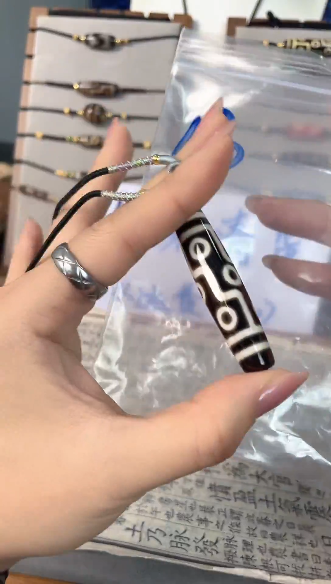 玛瑙/玉髓颈饰未镶嵌13