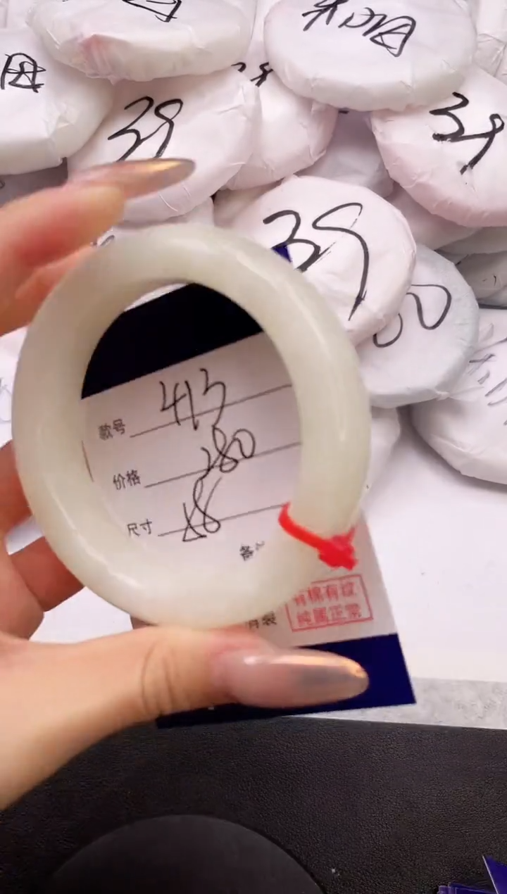 【闪购商品】和田玉手镯未镶嵌31K413-58