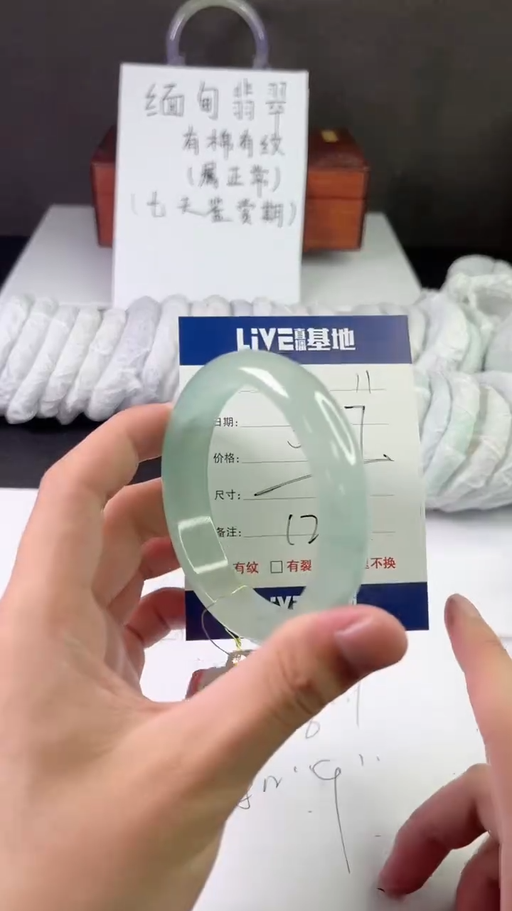 缅风中国风文玩手串手镯1