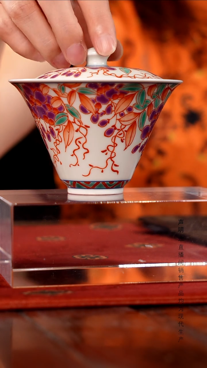 瓷片景德镇斌芬陶瓷严选/雨溪山房