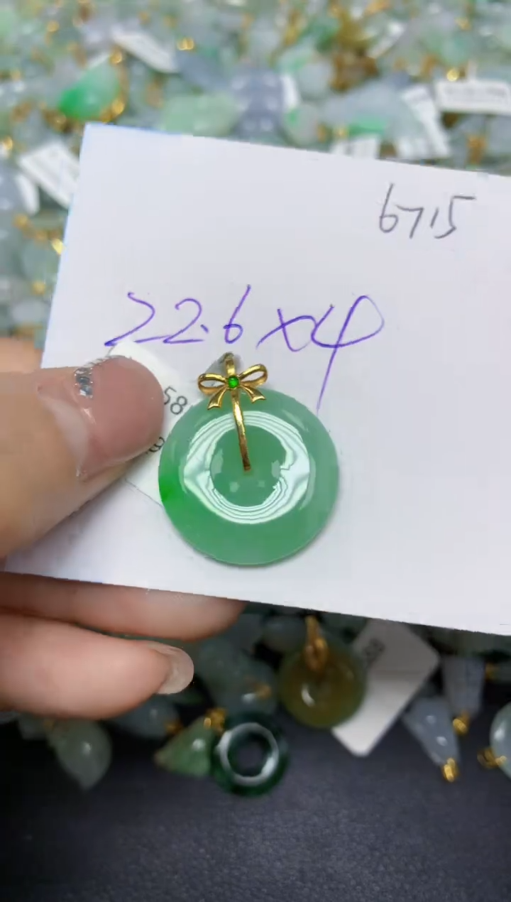 【闪购商品】翡翠挂件18K金镶嵌 天然翡翠A货