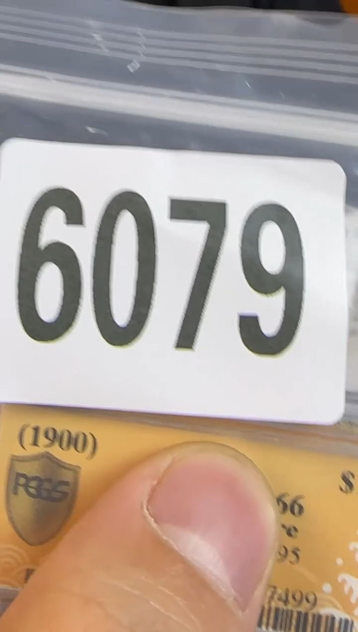 直播间秒拍秒付链接