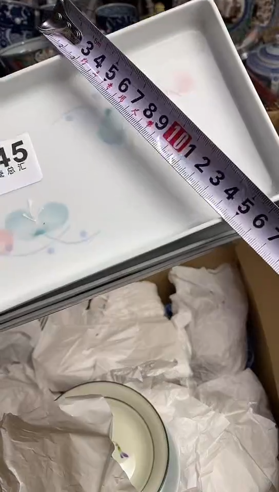 【闪购商品】66666666666   445