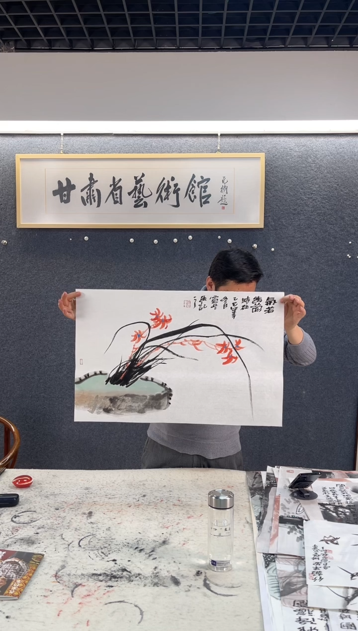 国画宣B花鸟四尺三开