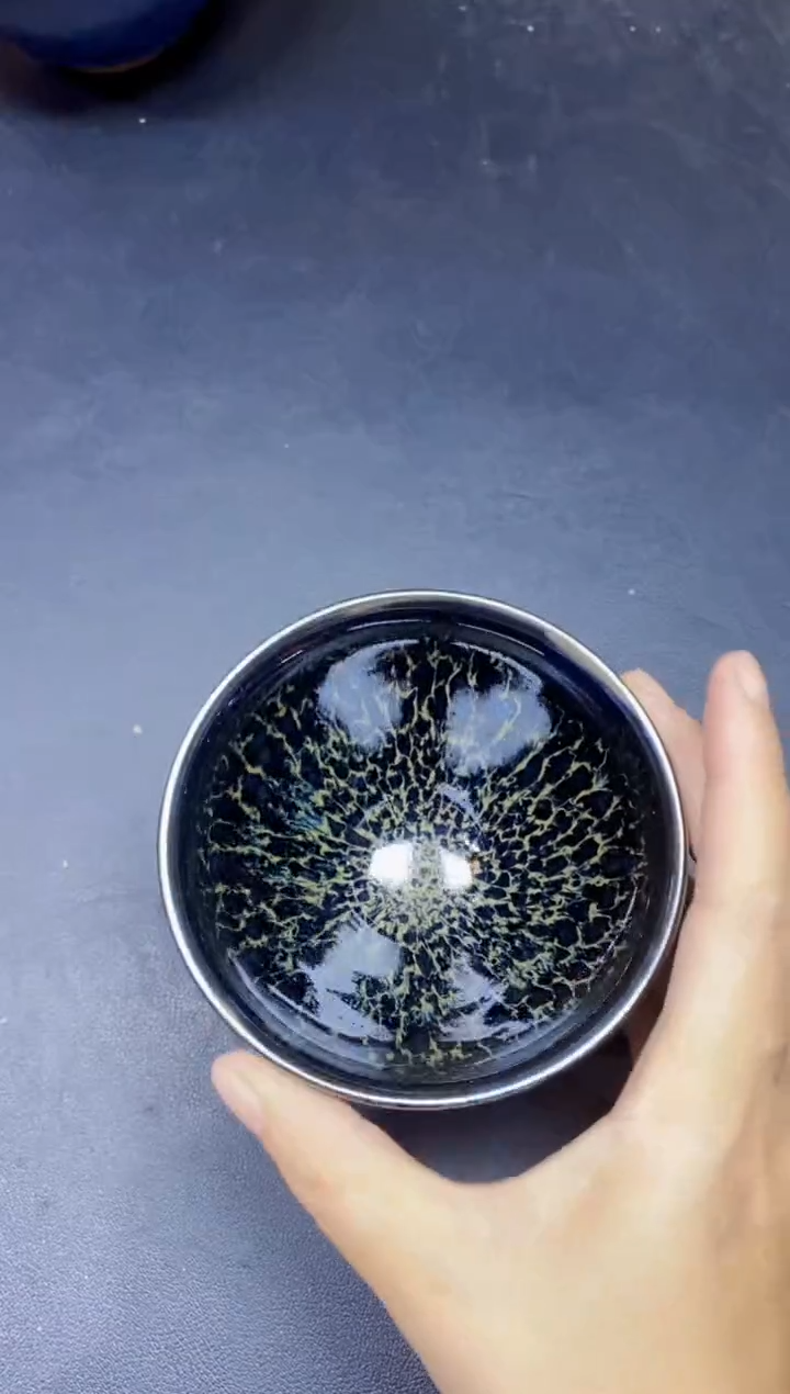 茶盏583微瑕              