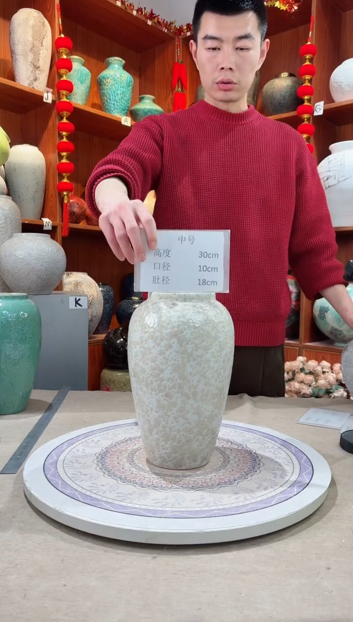 【闪购商品】瓶陶瓷花瓶 无花 茶白中号