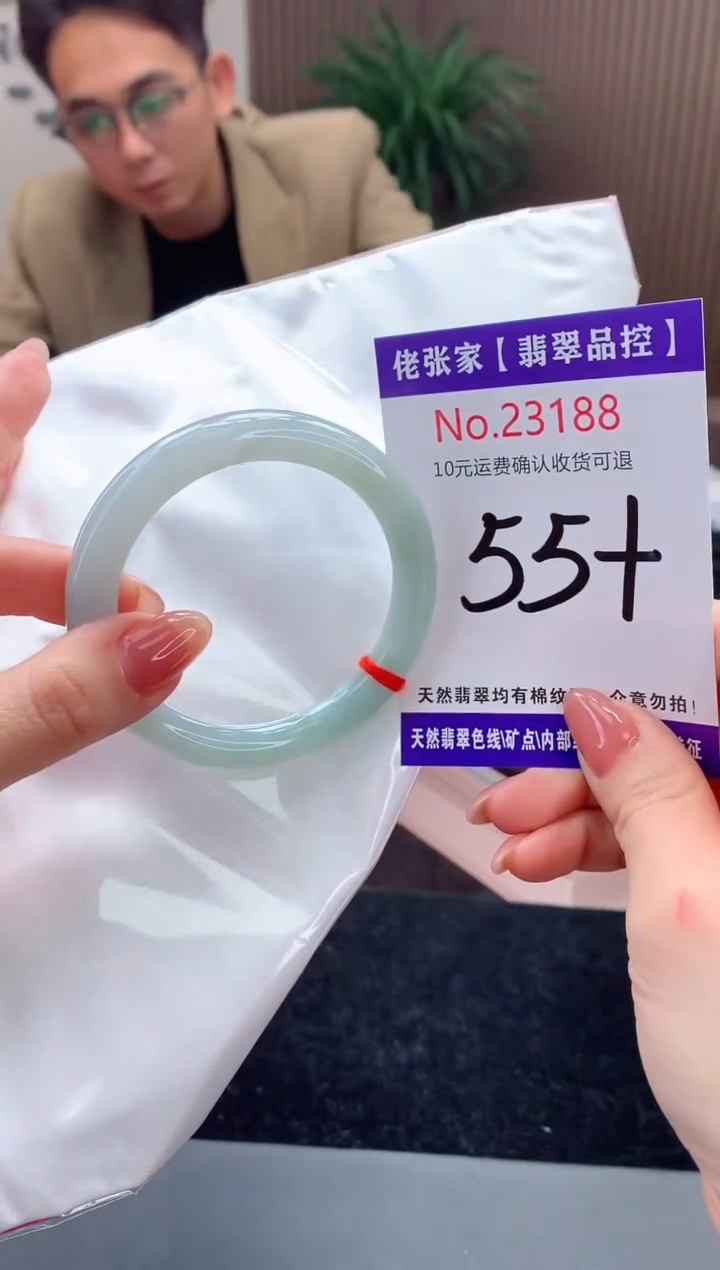 【闪购商品】翡翠手镯未镶嵌天然缅甸A货翡翠