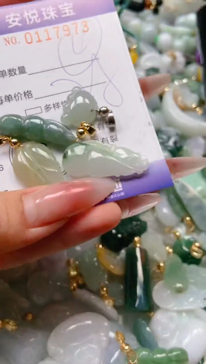 【闪购商品】翡翠颈饰未镶嵌闪购0117973