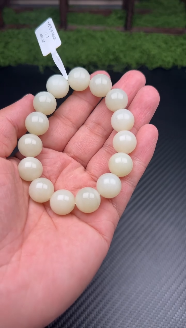 未镶嵌手串和田玉若羌微色差卡14
