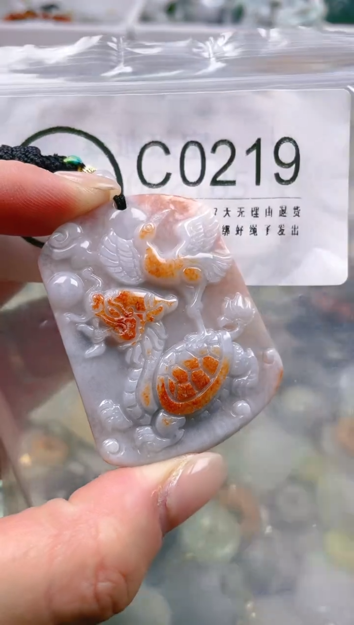 【闪购商品】翡翠颈饰未镶嵌/C/翡翠A货一图一物