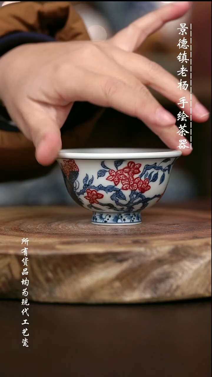 手绘高温现代瓷 气窑 点工蝴蝶小压70C