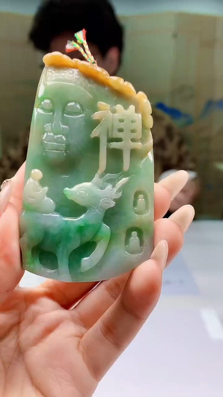 【闪购商品】定制翡翠未镶嵌4688ty-毛货挂件22