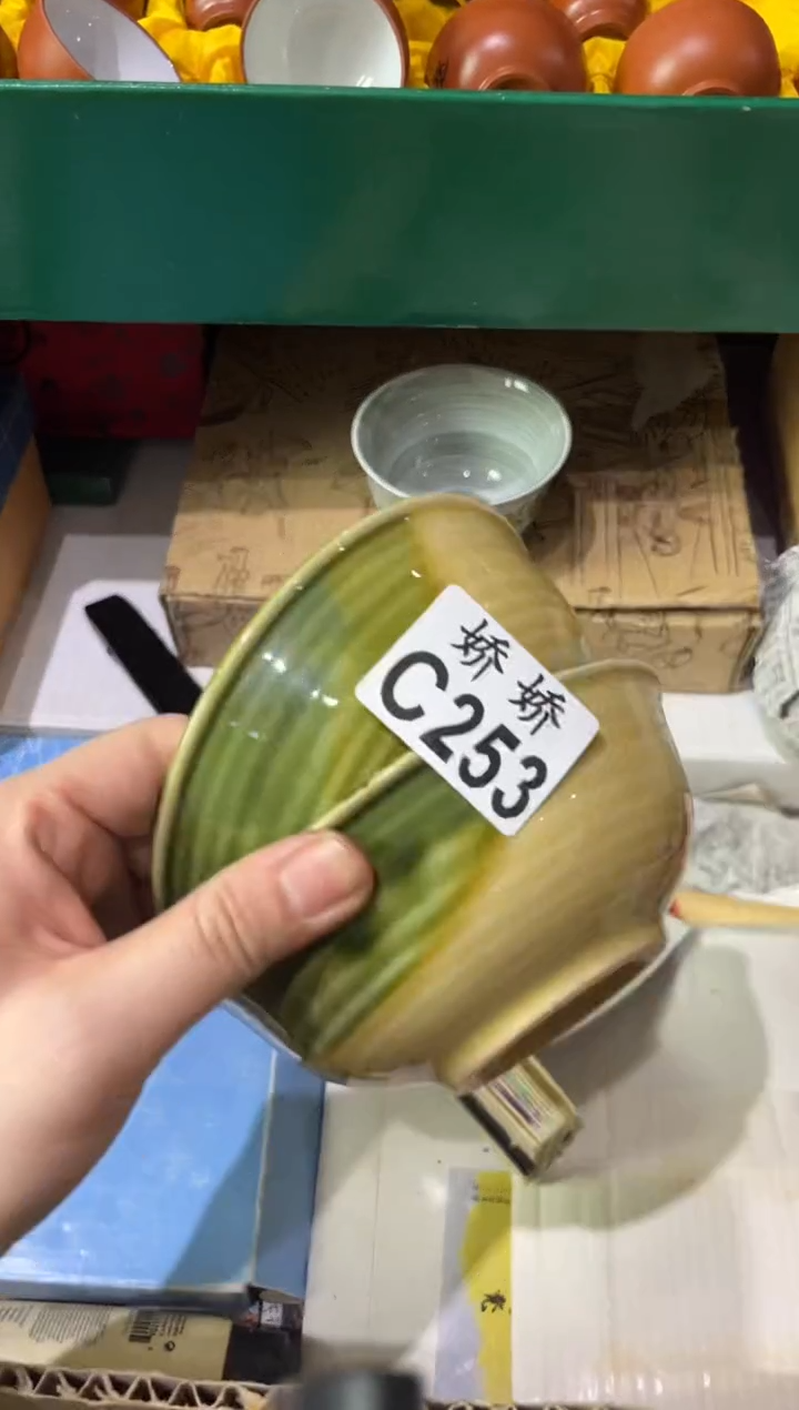 陶哥****说253 哥哥不是传说 