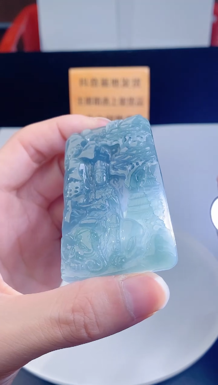 颈饰未镶嵌翡翠   