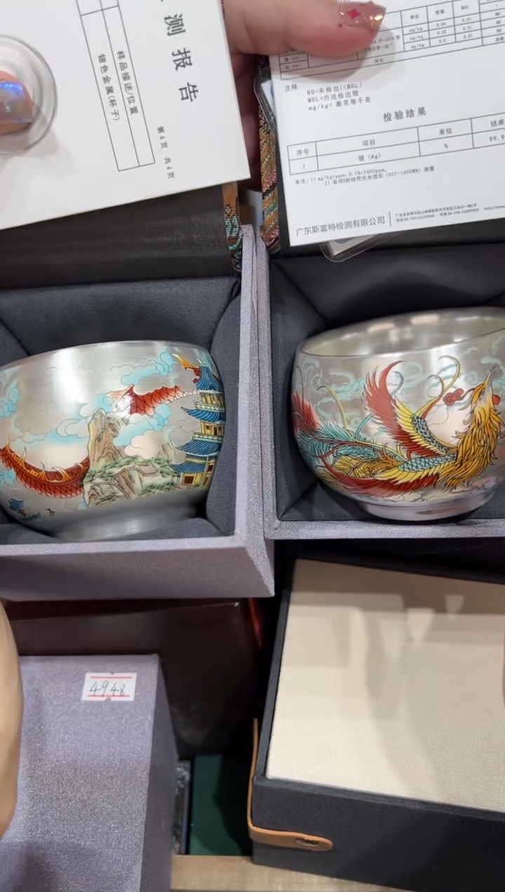 【闪购商品】@@@@@@@@@@@2555+2556