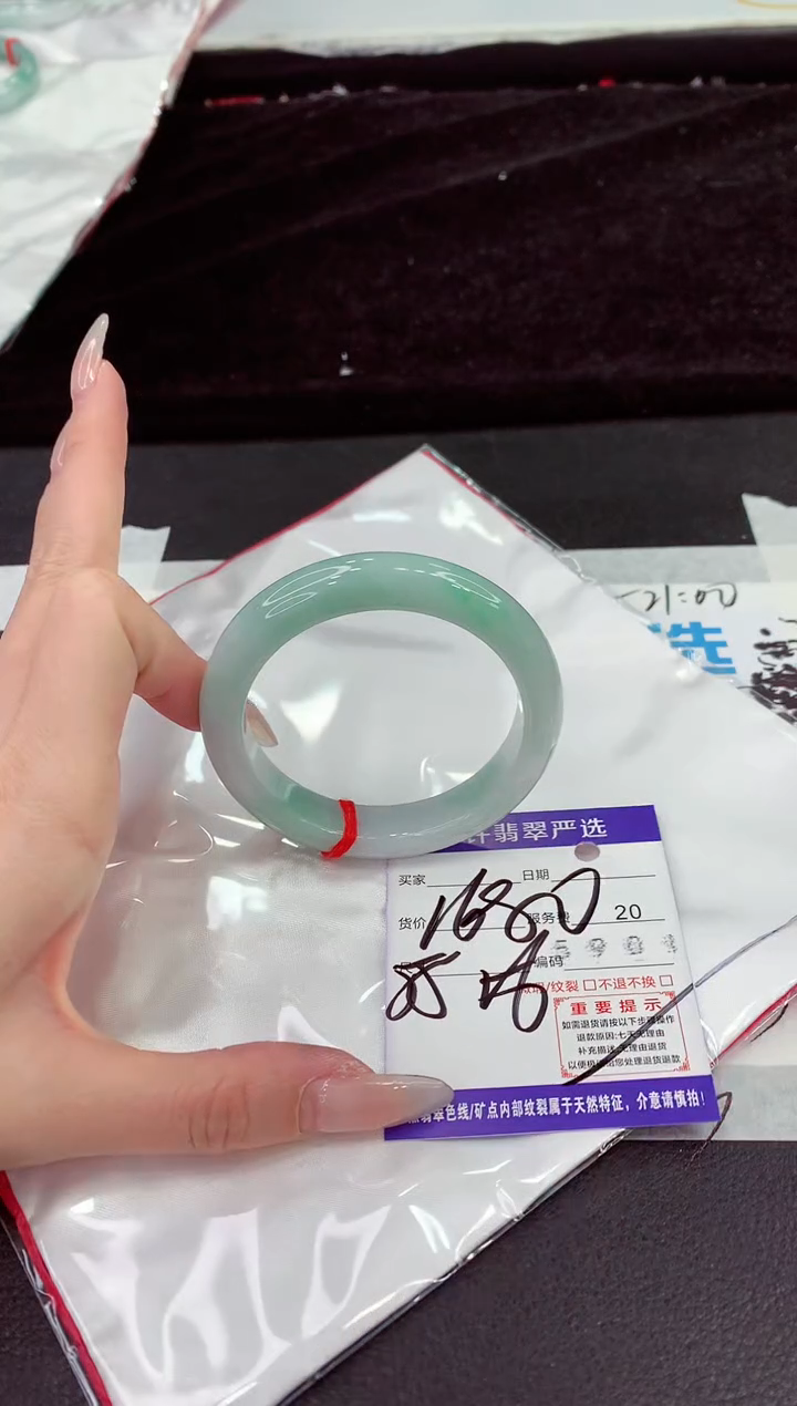未镶嵌手镯翡翠111111111