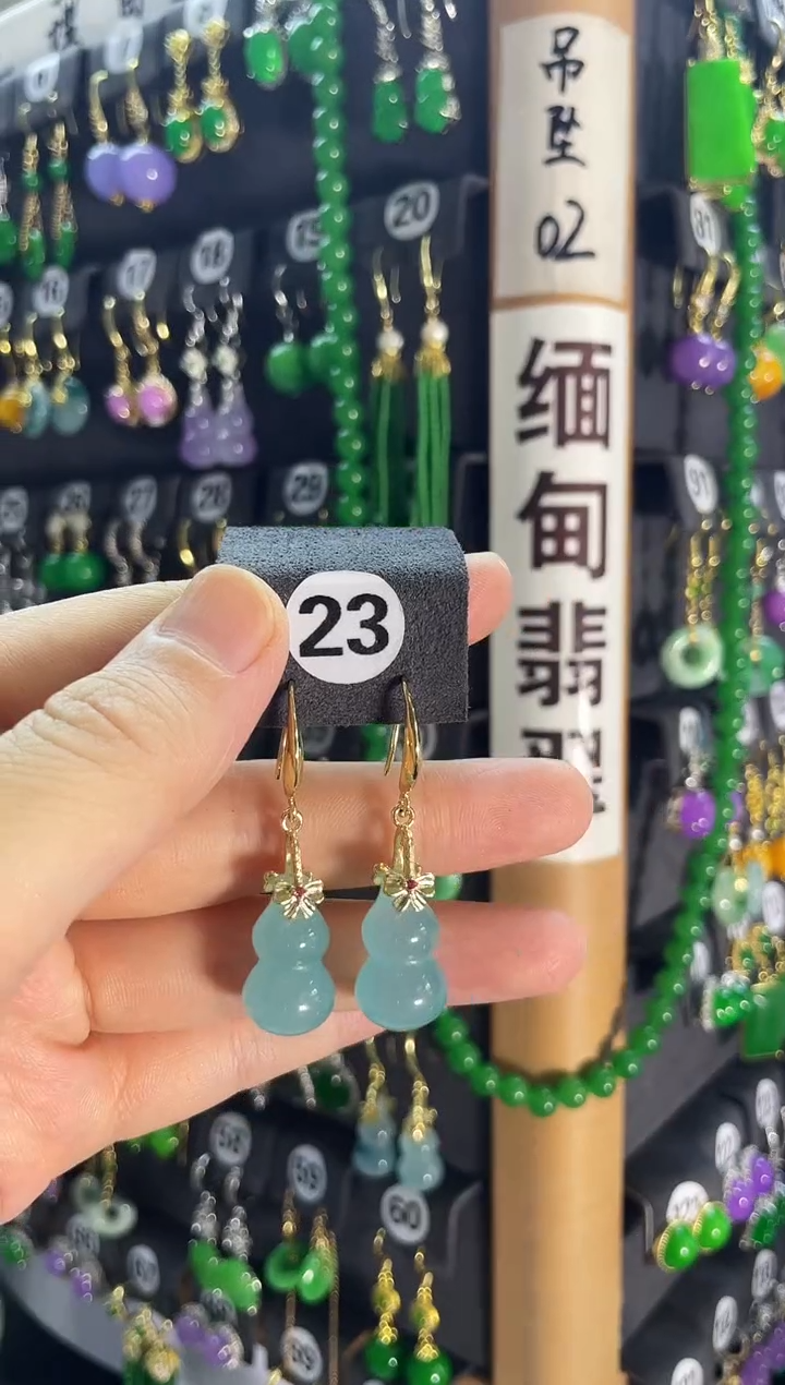 翡翠银S925镶嵌耳饰23....