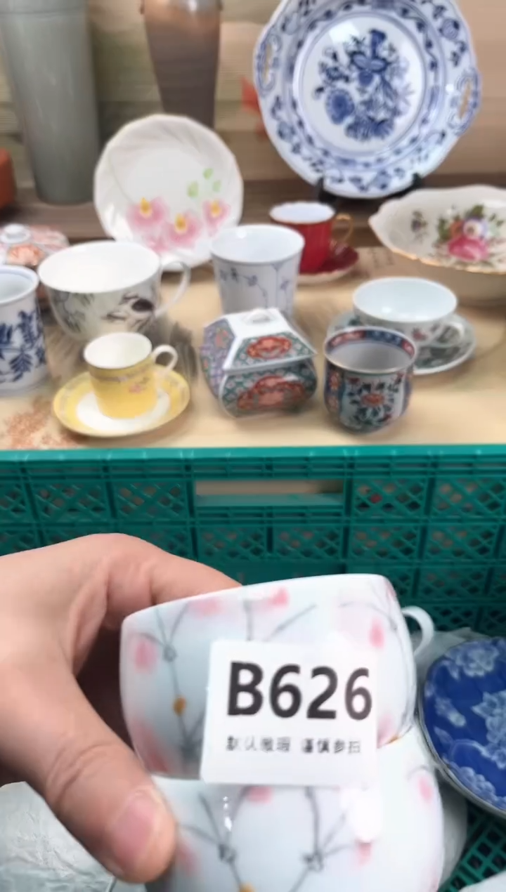 瓷片H****626                                 