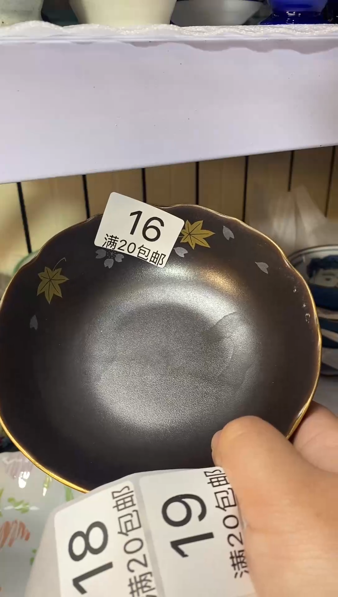 其他红*111111111111111111111111111111