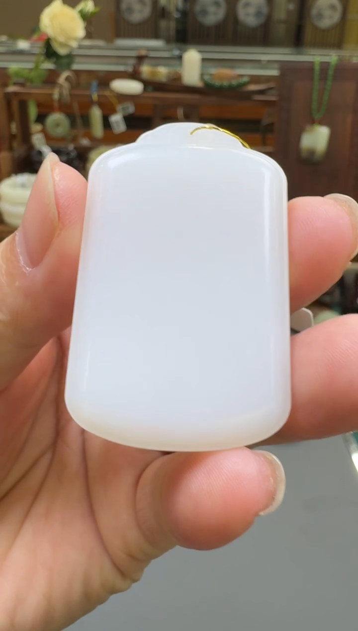 【闪购商品】和田玉吊坠未镶嵌无事牌配绳35mm